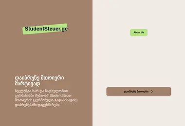 Preview from 13.12.2025