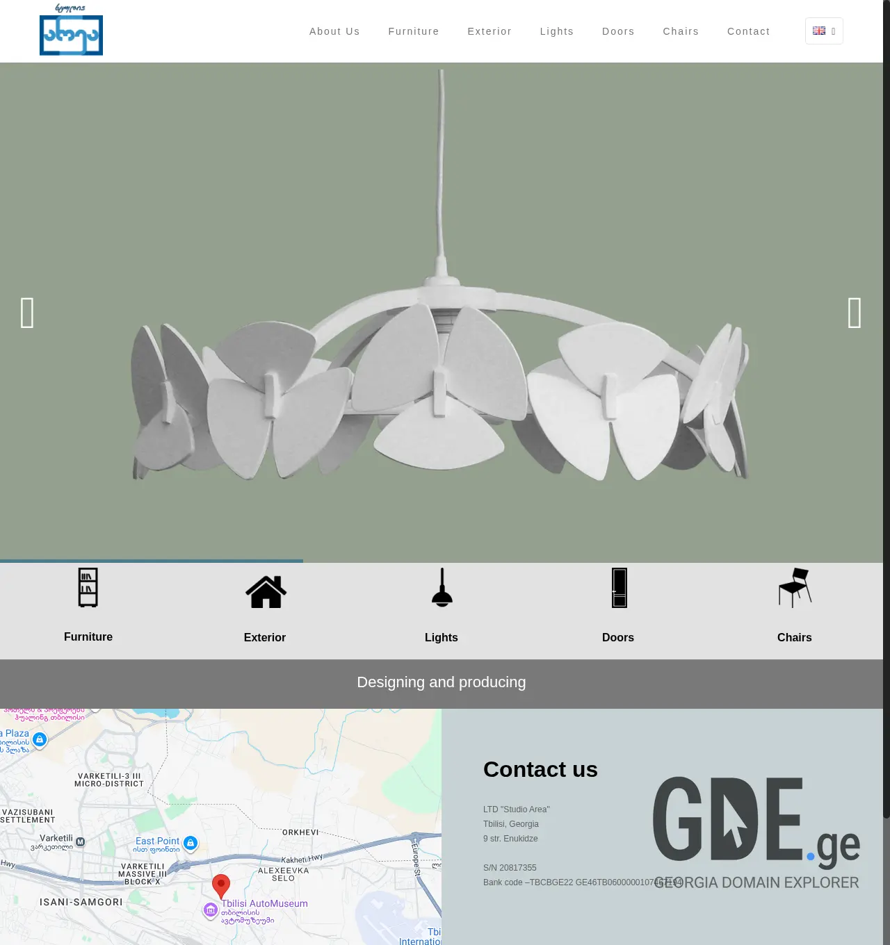 Screenshot of the site studiaarea.ge at 2025-12-01