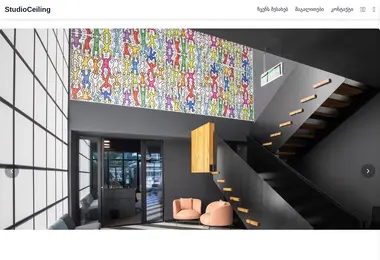 Preview from 13.12.2025