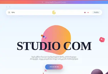 Preview from 12.12.2025