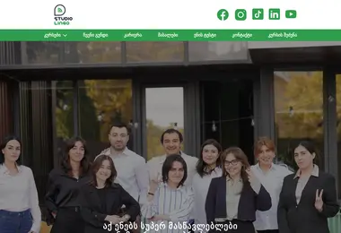 Preview from 12.12.2025