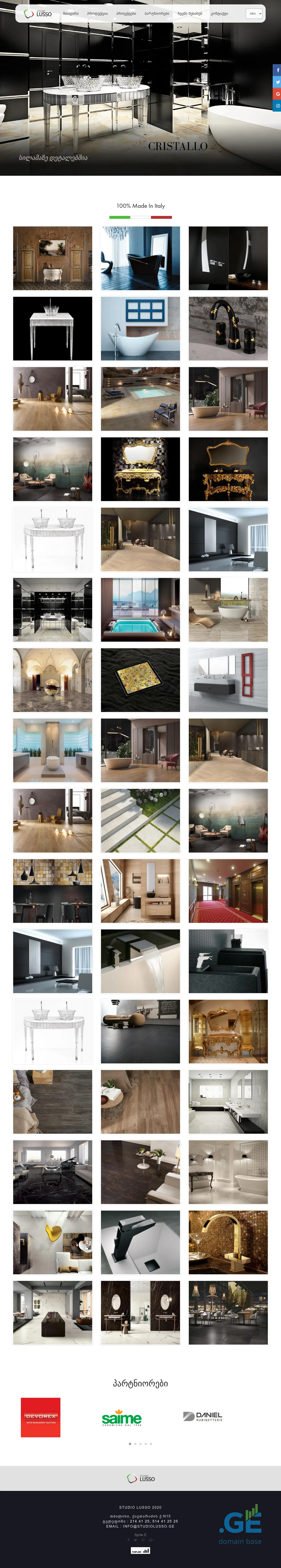 Screenshot of the site studiolusso.ge