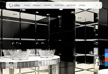 Предпросмотр от 29.11.2025