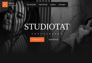 Screenshot of studiotat.ge