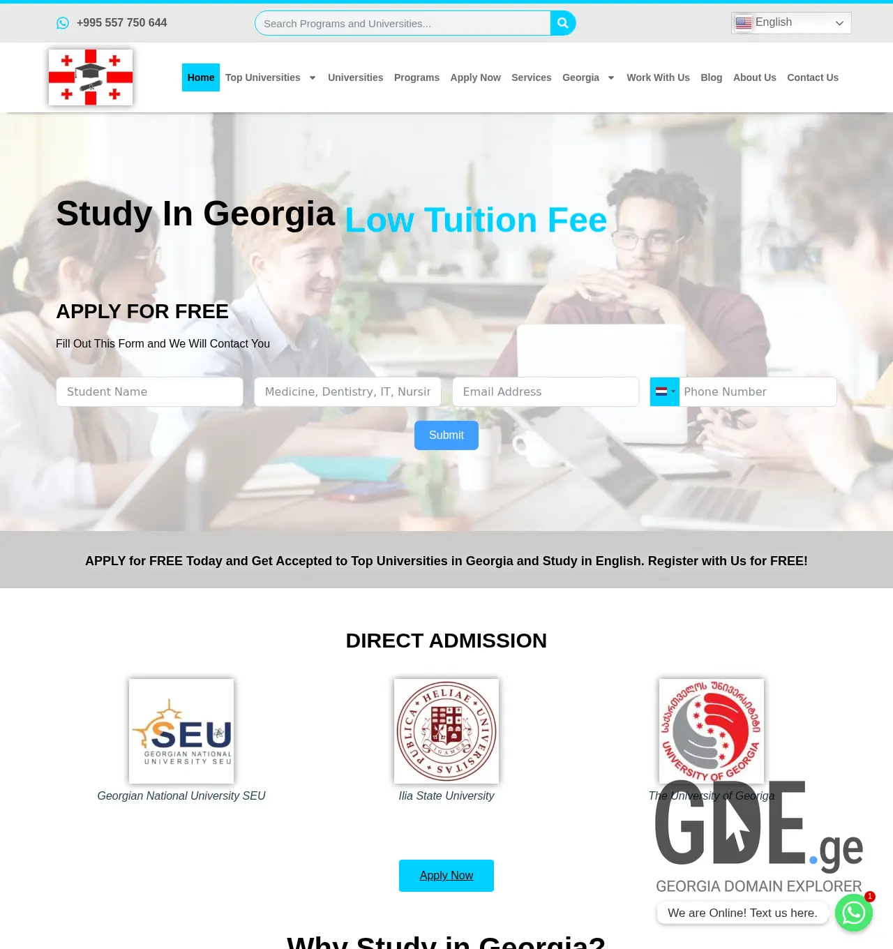 Screenshot of the site study-georgia.ge at 2025-12-03