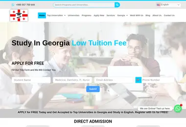study-georgia.ge-ის ეკრანის სურათი