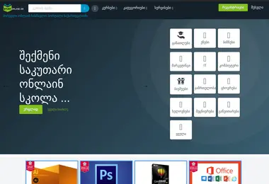 Preview from 03.12.2025