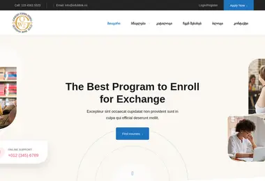 Предпросмотр от 30.11.2025