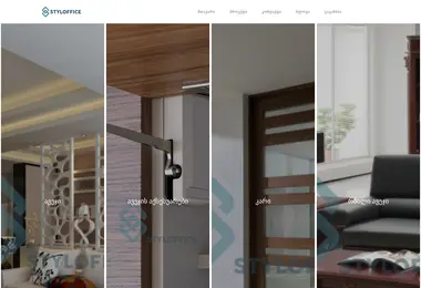 Preview from 01.12.2025