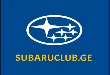 subaruclub.ge-ის ეკრანის სურათი