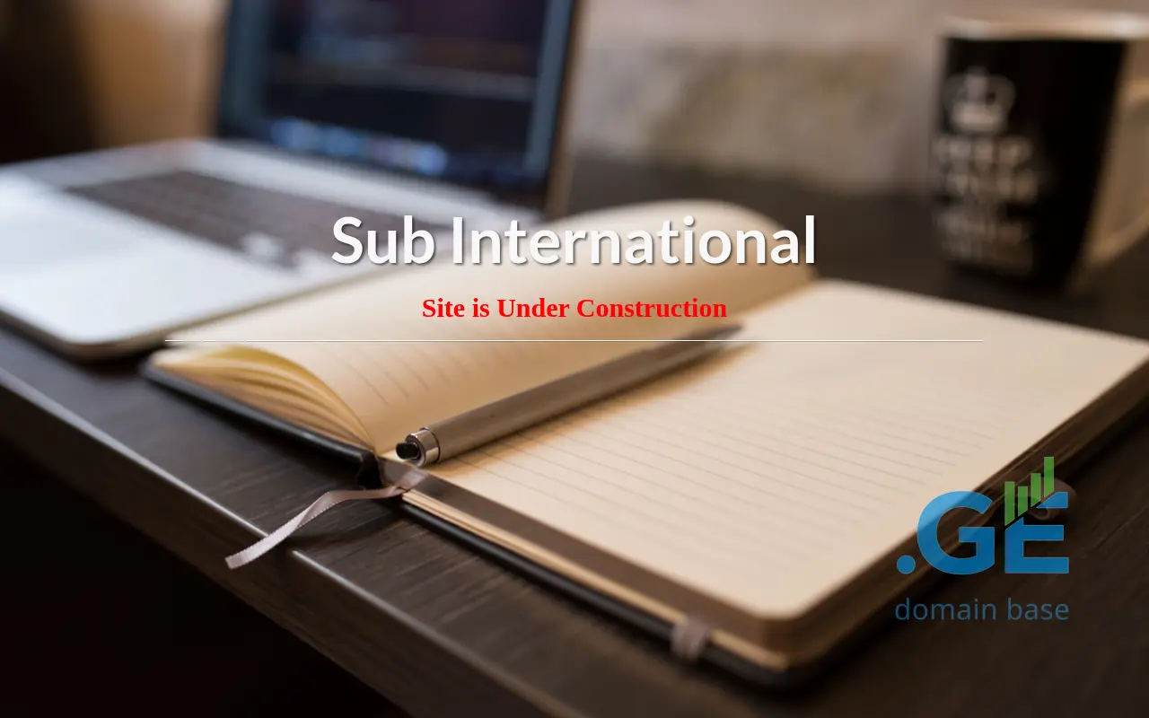 Screenshot of the site subi.ge