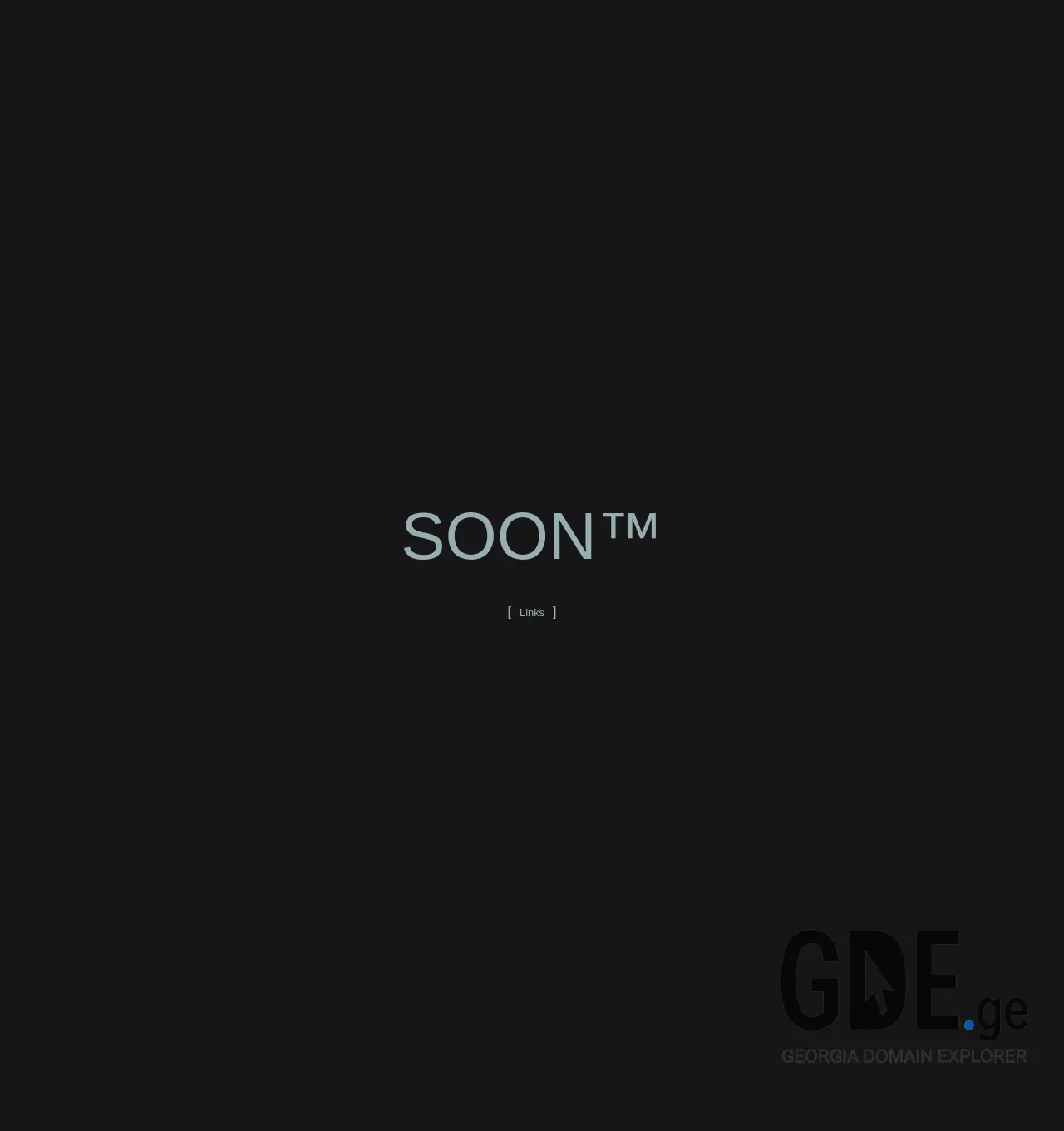 Screenshot of the site submer.ge at 2025-11-30