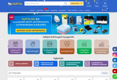 Preview from 18.12.2025