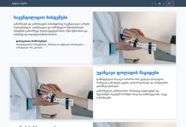 Preview from 13.12.2025