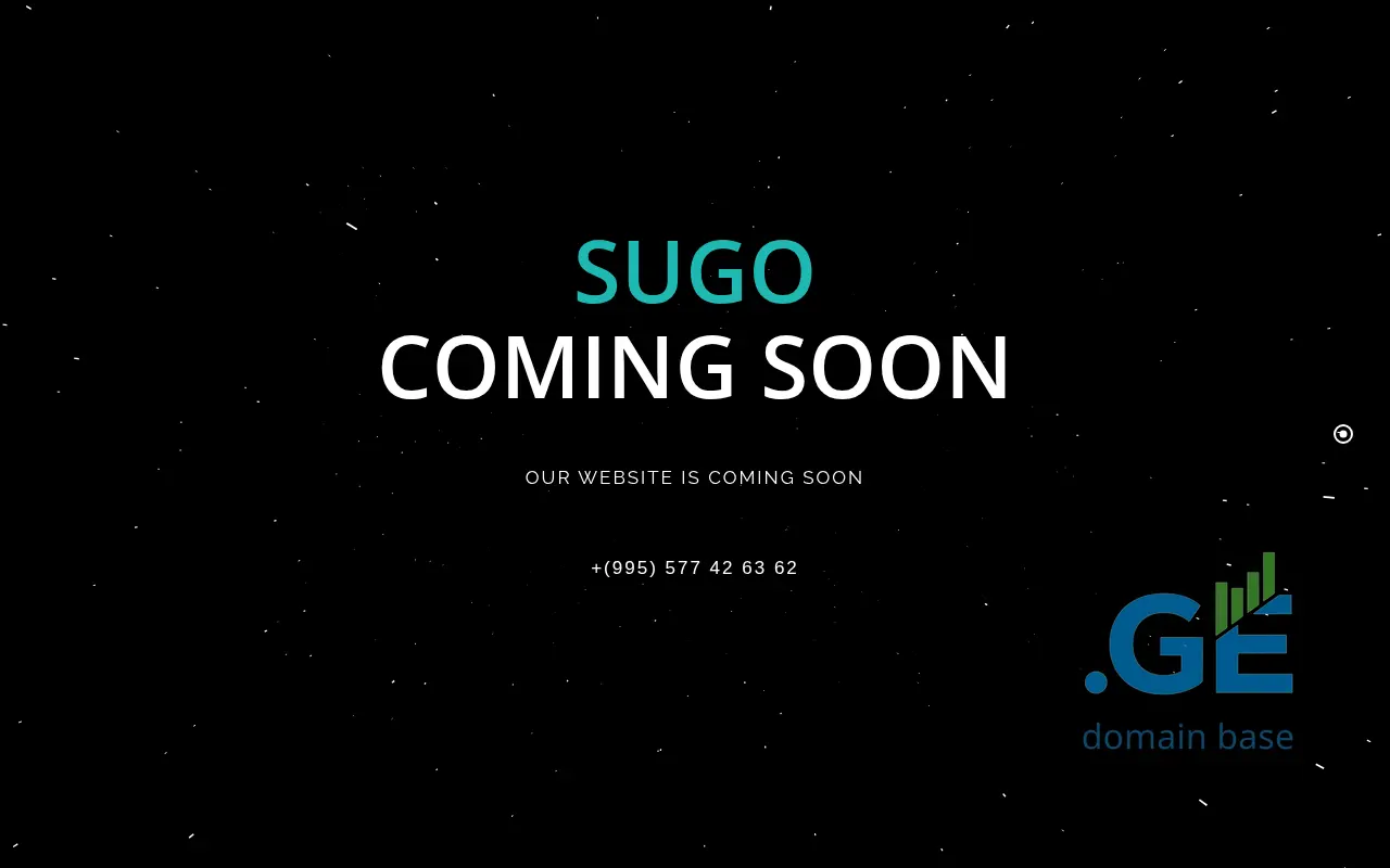 Screenshot of the site sugo.ge