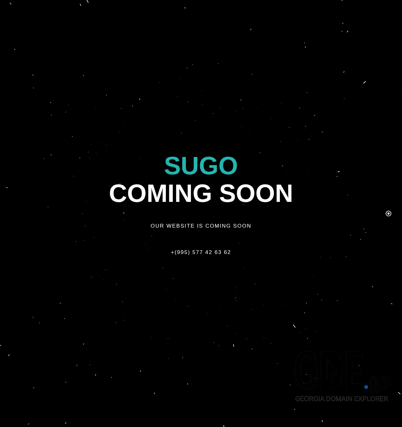 Screenshot of the site sugo.ge at 2025-12-03