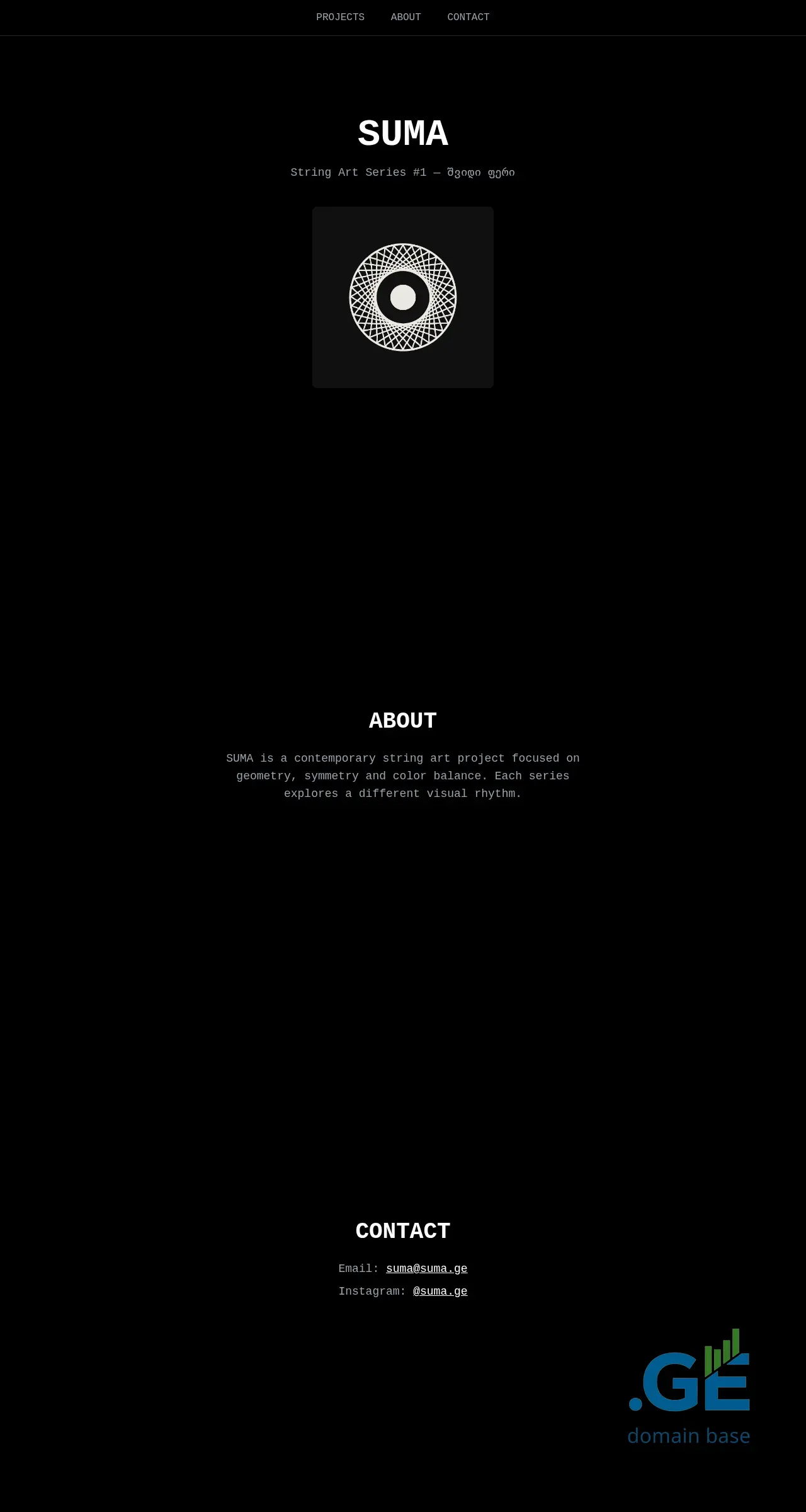 Screenshot of the site suma.ge
