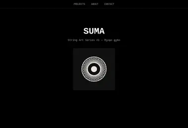 suma.ge-ის ეკრანის სურათი