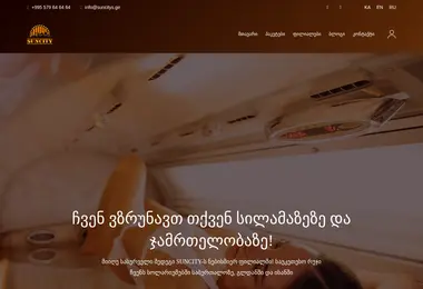 Preview from 13.12.2025