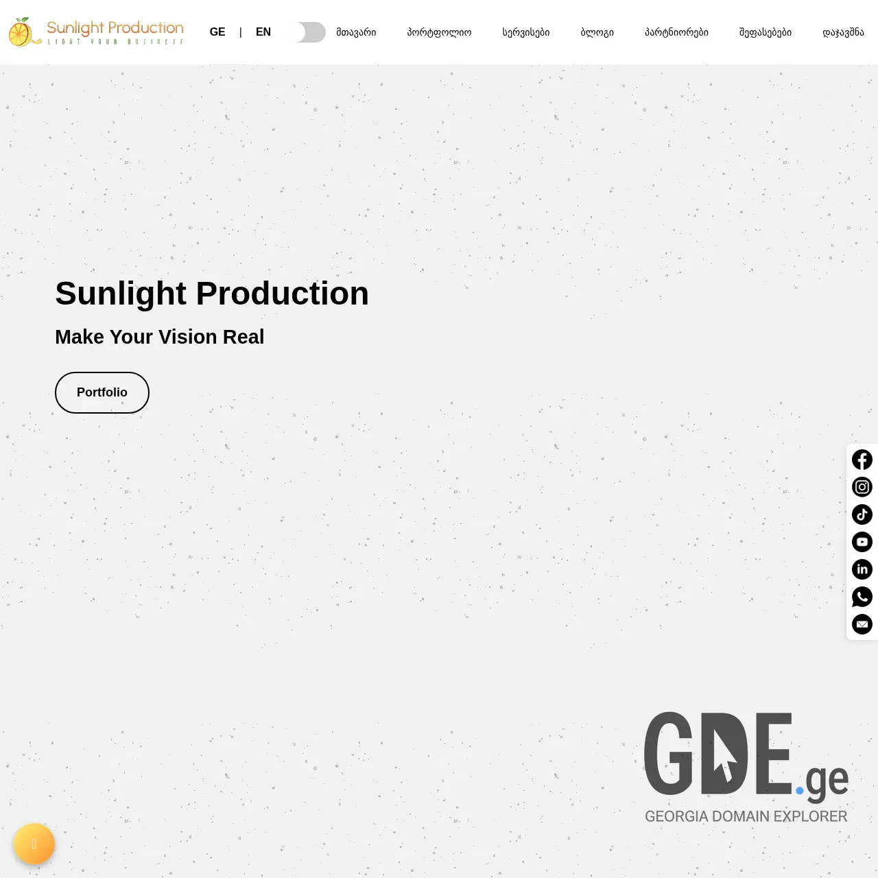 Screenshot of the site sunlight.ge at 2026-01-21