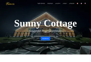 Предпросмотр от 29.11.2025