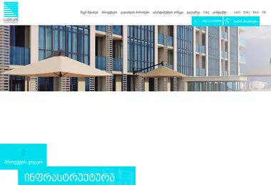 Предпросмотр от 01.12.2025