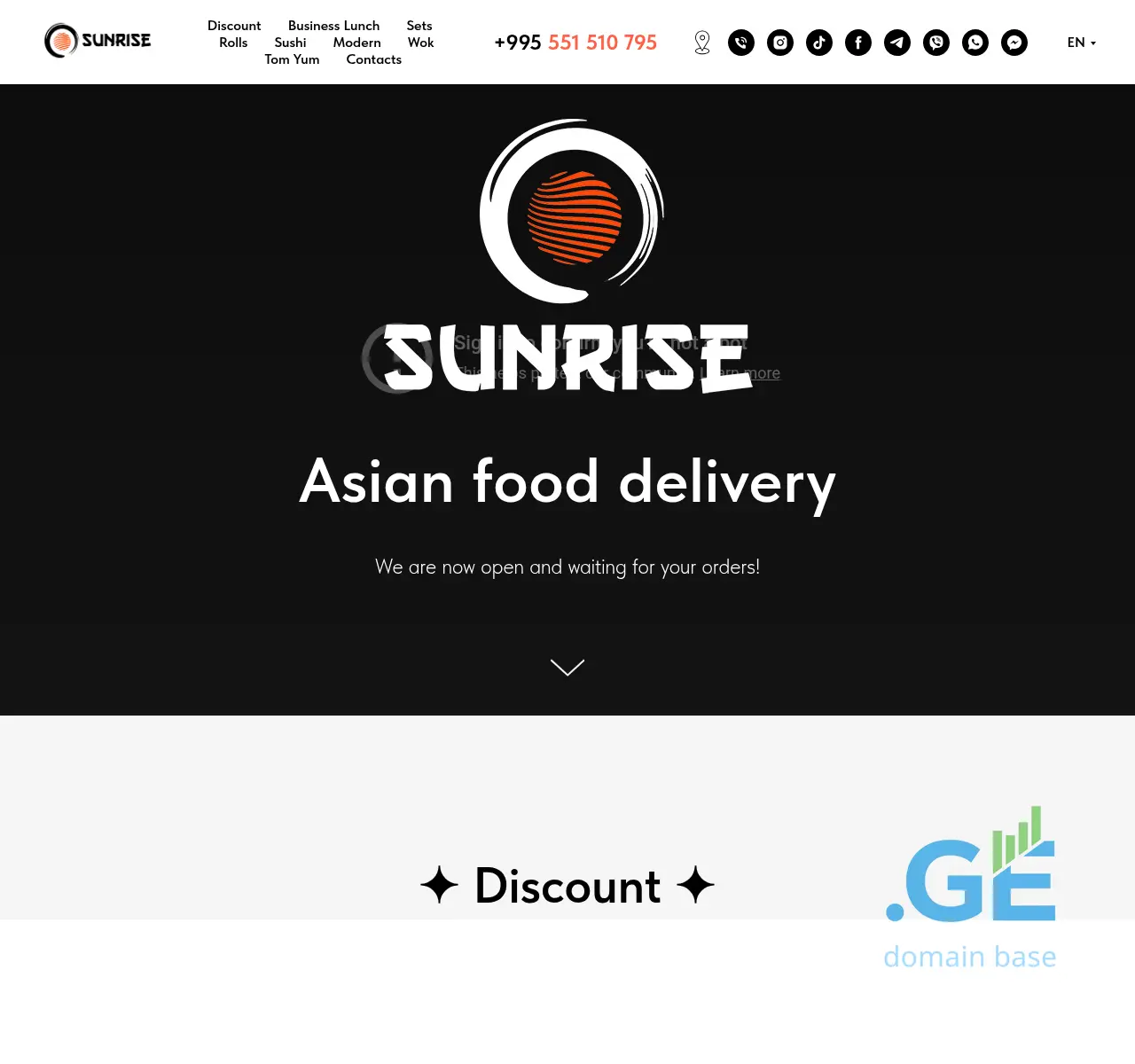 Screenshot of the site sunrisefood.ge at 2025-10-27