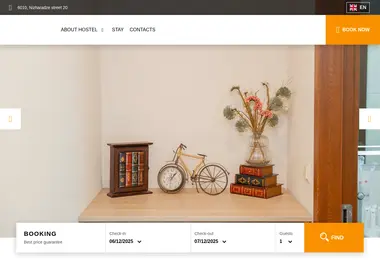 Preview from 06.12.2025