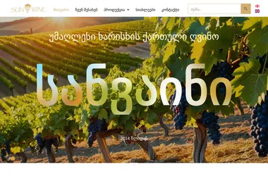 Preview from 15.12.2025