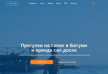 Preview from 12.12.2025