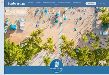 Preview from 13.12.2025