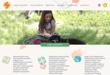 Предпросмотр от 03.12.2025