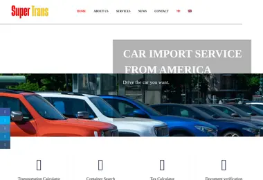 Screenshot of supertrans.ge