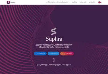 Preview from 01.12.2025