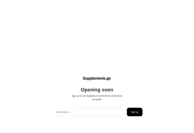 Screenshot of supplements.ge