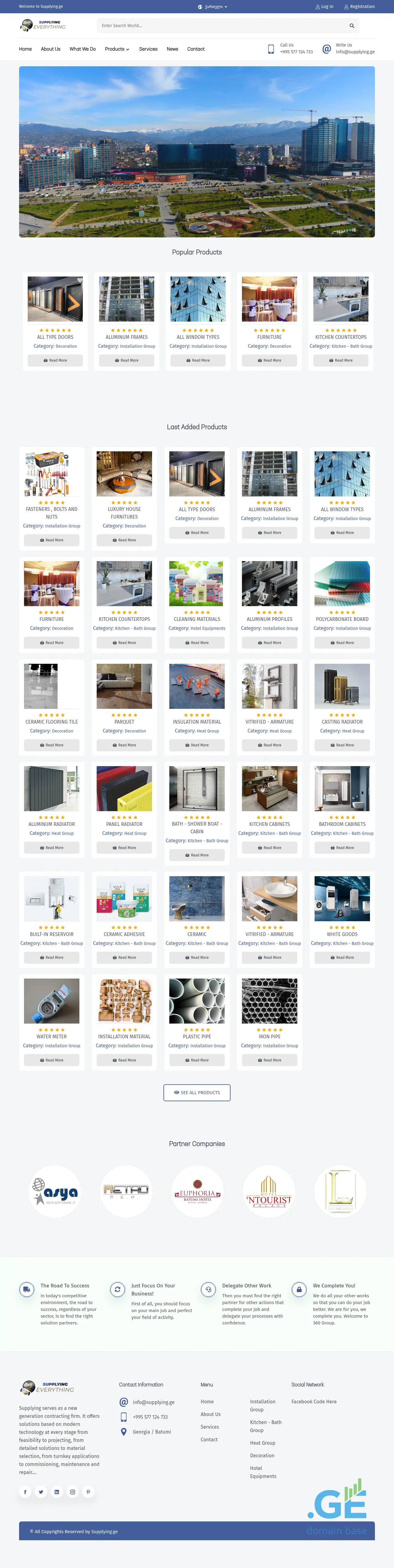 Screenshot of the site supplying.ge