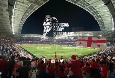 Screenshot of supporters.ge