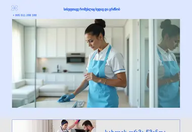 Предпросмотр от 13.12.2025