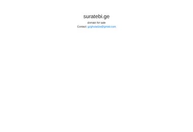 Screenshot of suratebi.ge