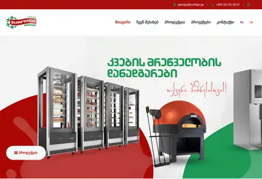 Предпросмотр от 29.11.2025