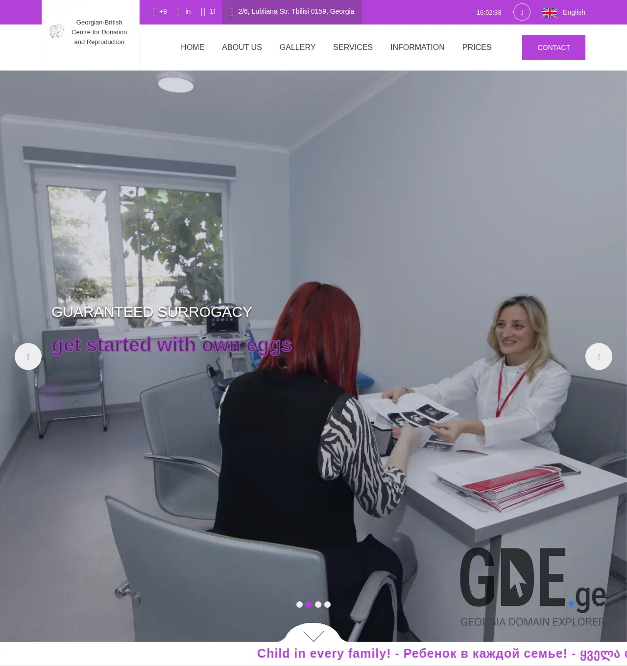 Screenshot of the site surrogacy.ge at 2025-11-29