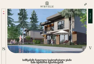 Preview from 12.12.2025