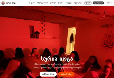 Preview from 06.12.2025