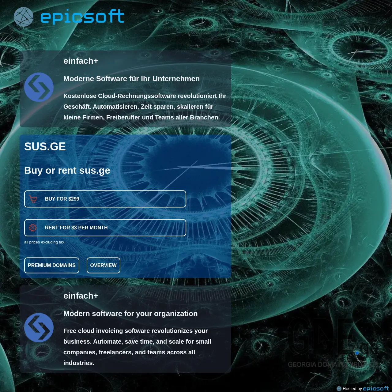 Screenshot of the site sus.ge at 2025-12-12