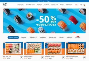 Preview from 27.02.2026