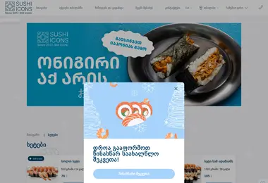 Предпросмотр от 13.12.2025