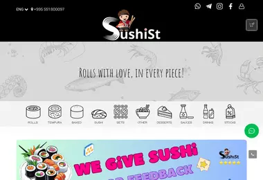 Screenshot of sushist.ge