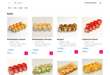 Скриншот sushiwokhouse.ge