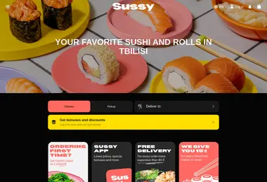 სურათი 13.12.2025-დან