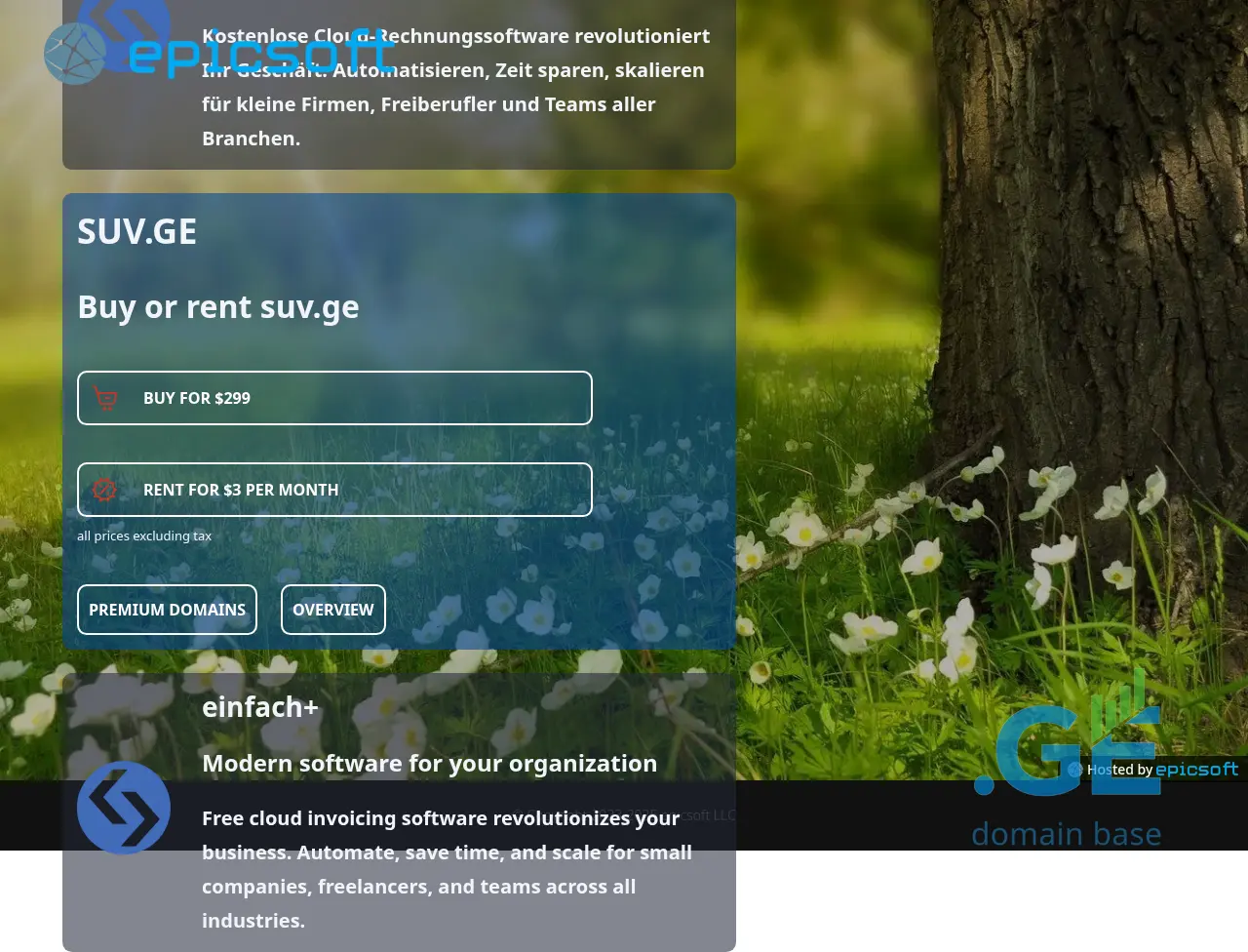 Screenshot of the site suv.ge